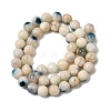 Natural Blue Ice Glacierite Stone Beads Strands G-G078-A01-02-2