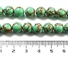 Synthetic Gold Line Turquoise Beads Strands G-H026-01C-03-4