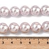 Electroplated Shell Pearl Beads Strands BSHE-G041-12mm-06-2