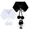 2Pcs 2 Colors Imitation Rex Rabbit Fur Plush Scarf AJEW-PH0008-63-1