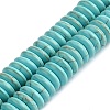 Natural Howlite Beads Strands G-H087-A01-02-1