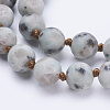 Natural Sesame Jasper/Kiwi Jasper Beaded Necklaces NJEW-P202-60-B15-2