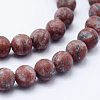 Natural Sesame Jasper/Kiwi Jasper Beads Strands G-F518-23-8mm-3