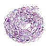 Transparent Glass Beads GLAA-B022-6mm-10-2