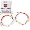 2Pcs Pride Rainbow Glass Seed Bracelet Sets LS-PW1588-1