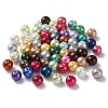 Baking Paint Pearlized Glass Pearl Round Bead Strands X1-HY-Q004-8mm-M-2