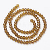 Glass Beads Strands LS-EGLA-A034-T1mm-D02-2