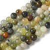 Natural New Jade Beads Strands G-F591-16-5MM-6