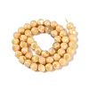 Ombre Effect Dyed Electroplate Opaque Glass Beads Strands EGLA-Q130-01A-22-3