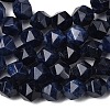 Natural Sodalitee Beads Strands G-Z119-A35-01-5