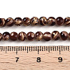 Baking Paint Glass Beads Strands DGLA-N010-4mm-08-4
