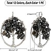 12Pcs 12 Colors Gemstone Pendants G-PH0001-33-WH-5