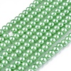 Eco-Friendly Dyed Glass Pearl Round Beads Strands X-HY-A002-3mm-RB008N-1
