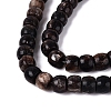 Natural Biotite Beads Strands G-Q616-02A-11-4