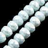 AB Color Plate Glass Beads Strands EGLA-P051-02A-B05-1