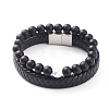Unisex Stretch Bracelets & Leather Cord Bracelets Sets BJEW-JB04895-03-1