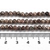 Argentina Natural Rhodonite Beads Strands G-G140-A01-03-5