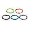 Round Dyed Synthetic Turquoise Beads Stretch Bracelets for Women BJEW-JB10608-1