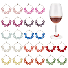 24Pcs 12 Color Acrylic Imitation Pearl Round Beaded Wine Glass Charms AJEW-AB00058