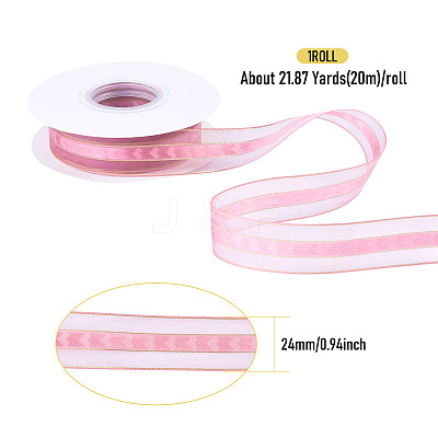 Polyester Lace Ribbon OCOR-TADJ0001-07D-1