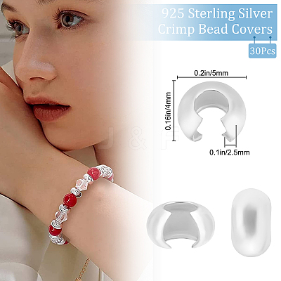 30Pcs 925 Sterling Silver Crimp Bead Cover STER-BBC0001-31-1