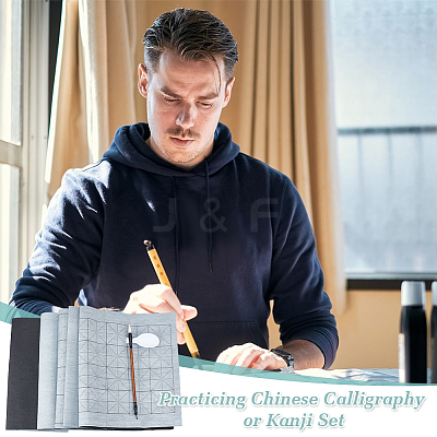 Practicing Chinese Calligraphy or Kanji Set AJEW-OC0013-94-1