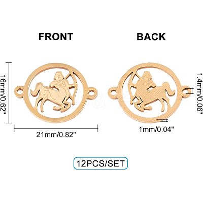 201 Stainless Steel Links connectors STAS-UN0004-68G-1