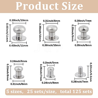75Pcs Alloy Round Head Knobs for Small Jewelry Box Making DIY-GF0012-48-1