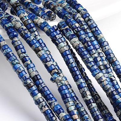 Dyed & Heated Natural Imperial Jasper Beads Strands X-G-M276-08-B-1