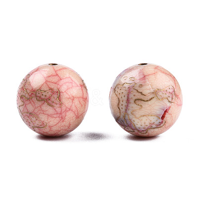 Acrylic Beads SACR-S756-15-01-1