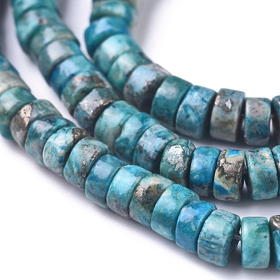 Natural African Pyrite Beads Strands G-D0006-E01-A-01-1