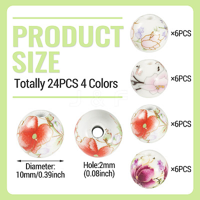 24Pcs 4 Colors Handmade Flower Printed Porcelain Ceramic Beads PORC-TADJ0001-07-1