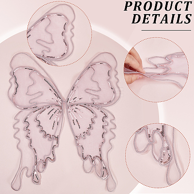 Ppolyester Thread Iron on/Sew On Patches PATC-WH20007-04C-1
