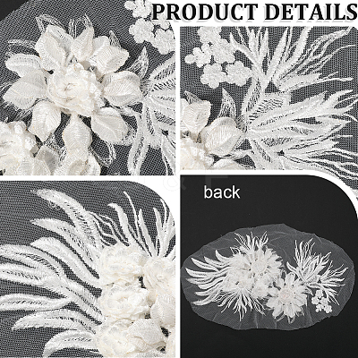 3D Flower Lace Appliques DIY-WH0430-459B-1