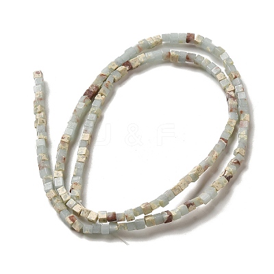Synthetic Aqua Terra Jasper Beads Strands G-B064-A26-1