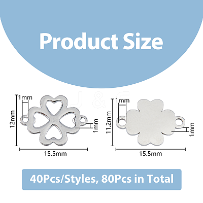 80Pcs 2 Styles 201 Stainless Steel Connector Charms STAS-DC0014-61-1