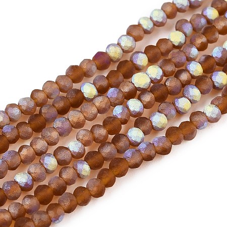 Transparent Glass Beads Strands EGLA-A044-T1mm-MB02-1