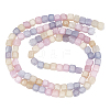 Natural Quartz Beads Strands G-WH0025-25C-1