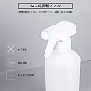 500ml White Plastic Trigger Spray Bottles with Adjustable Nozzle Empty Mist Spray Bottles for Cleaning Plant Flowers Home Garden AJEW-BC0005-72-3