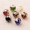 Flower Picture Printed Glass Round Beads GLAA-J089-12mm-A-1
