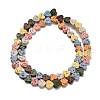 Synthetic Lava Rock Dyed Beads Strands G-R010-01E-2