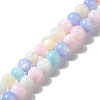 Ice Cream Color Dyed Natural Freshwater Shell Beads Strands X1-SHEL-G018-01B-1