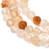 Natural Yellow Rabbit Hair Rutilated Quartz Beads Strands GG-CBA4808-F01-01-4