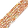 Glass Round Beads Strands GLAA-M044-01H-1