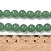 Natural Green Aventurine Beads Strands GSR024-3