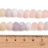 Faceted Dyed Natural White Jade Beads Strands GG-CBAE966-01B-C-5