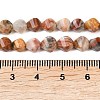 Natural Crazy Agate Beads Strands G-P611-C06-01-5