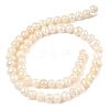 Natural Cultured Freshwater Pearl Beads Strands PEAR-RM241213-1-5