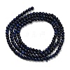 Dyed Natural Lapis Lazuli Beads Strands G-H317-A01-3