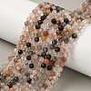 Natural Agate Beads Strands G-D306-A03-4mm-1